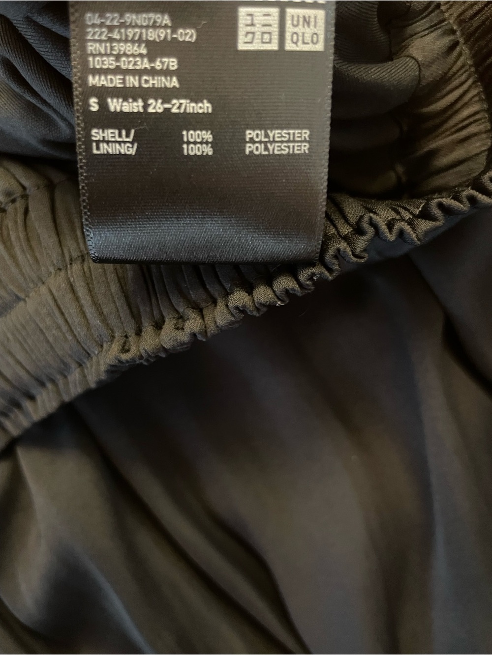 Silky soft midi 🍋 skirt, black - Picture 8 of 8